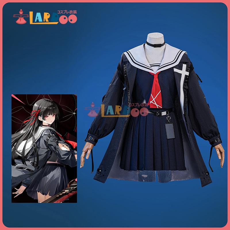 【工場直販 品質保証】 鳴潮 メイチョウ Wuthering Waves 千咲-ちさ コスプレ衣装 コスチューム