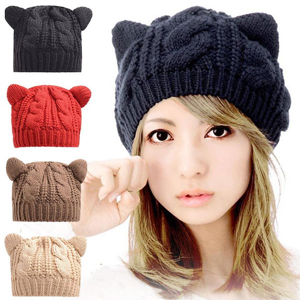 らいらい　すのチルBIG　うさ耳ニット帽子　猫耳ニット帽子　Man らいらい様専用 すのチルBIG うさ耳ニット帽子 猫耳ニット帽子