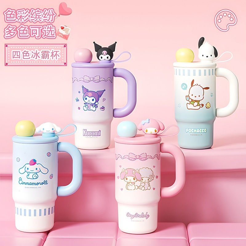 サンリオファミリーシリーズグラディエントアイスドッグカップ頑丈なカップリングダブルドリンク独立人形水カップを1杯運ぶのは簡単です