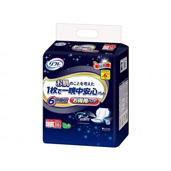 リフレ お肌のことを考えた 1枚で一晩中安心パッド 6回吸収 お得用パック 36枚