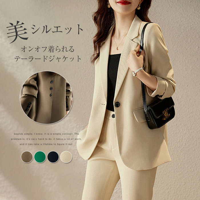 スーツジャケット レディース 春秋新作 長袖ブレザー スーツジャケット 40代 カジュアル テーラードジャケット ゆったりアウター 春コート 着痩せ 通勤 無地 バック
