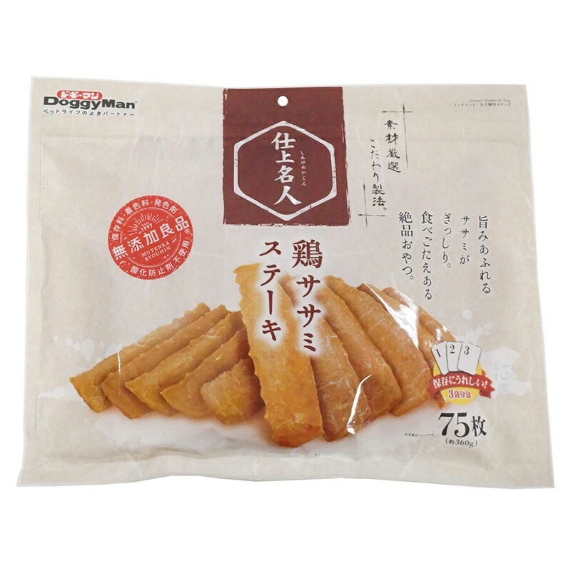 （まとめ買い）株式会社 仕上名人 鶏ササミステーキ 75枚 犬用 [x4]