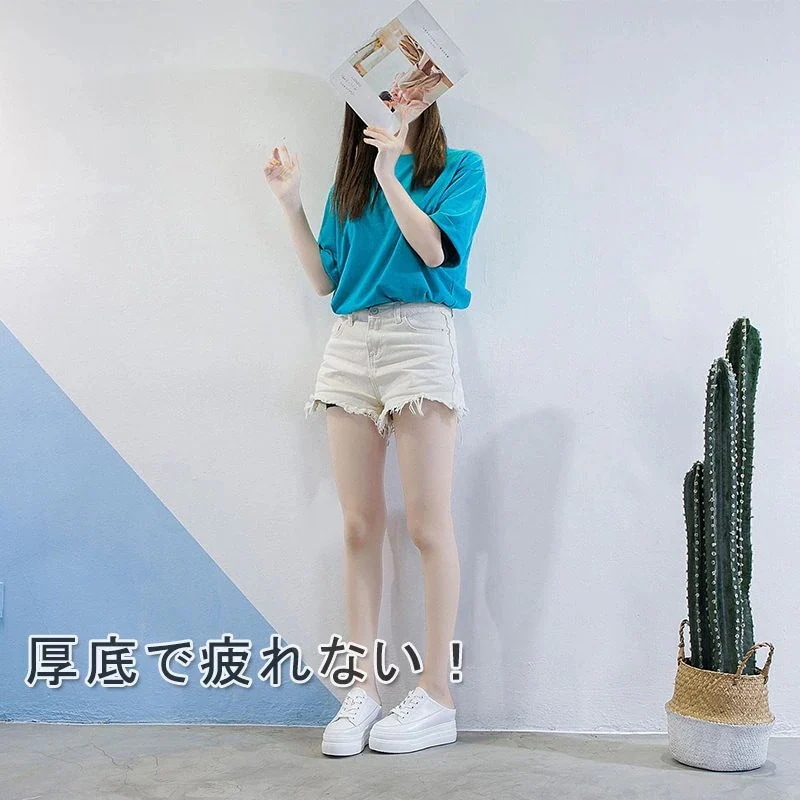 インヒール スリッポン スニーカー 厚底 スニーカー レディース インヒールスリッポン レディース スニーカー 厚底 レディース スリッポン ヒール8cm スニーカー レディース 厚底スニーカー 衣