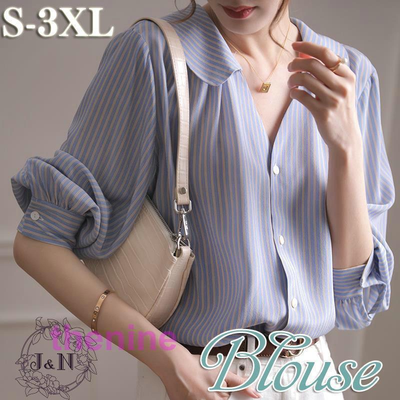 安い商品 今日だけ ブラウス レディース シャツ 秋物 長袖 春 ストライプ バルーンスリーブ 上品 通勤 大人 OL オシャレ トップス カジュアル 30代40代50代 オフィス ビジネス ギフトポ
