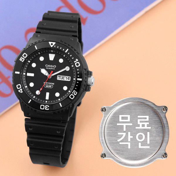 無料刻印 MRW-230H-1E1 スポーティ メンズウレタン時計 d