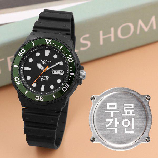 無料刻印 MRW-230H-1E3 スポーティ メンズウレタン時計 d