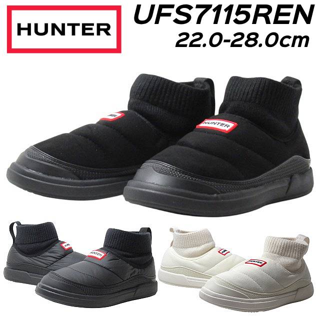 ハンター UFS7115REN ユニセックス インアウト ビーガン スエード ニッテッド カフ ブーツ メンズ レディース 靴