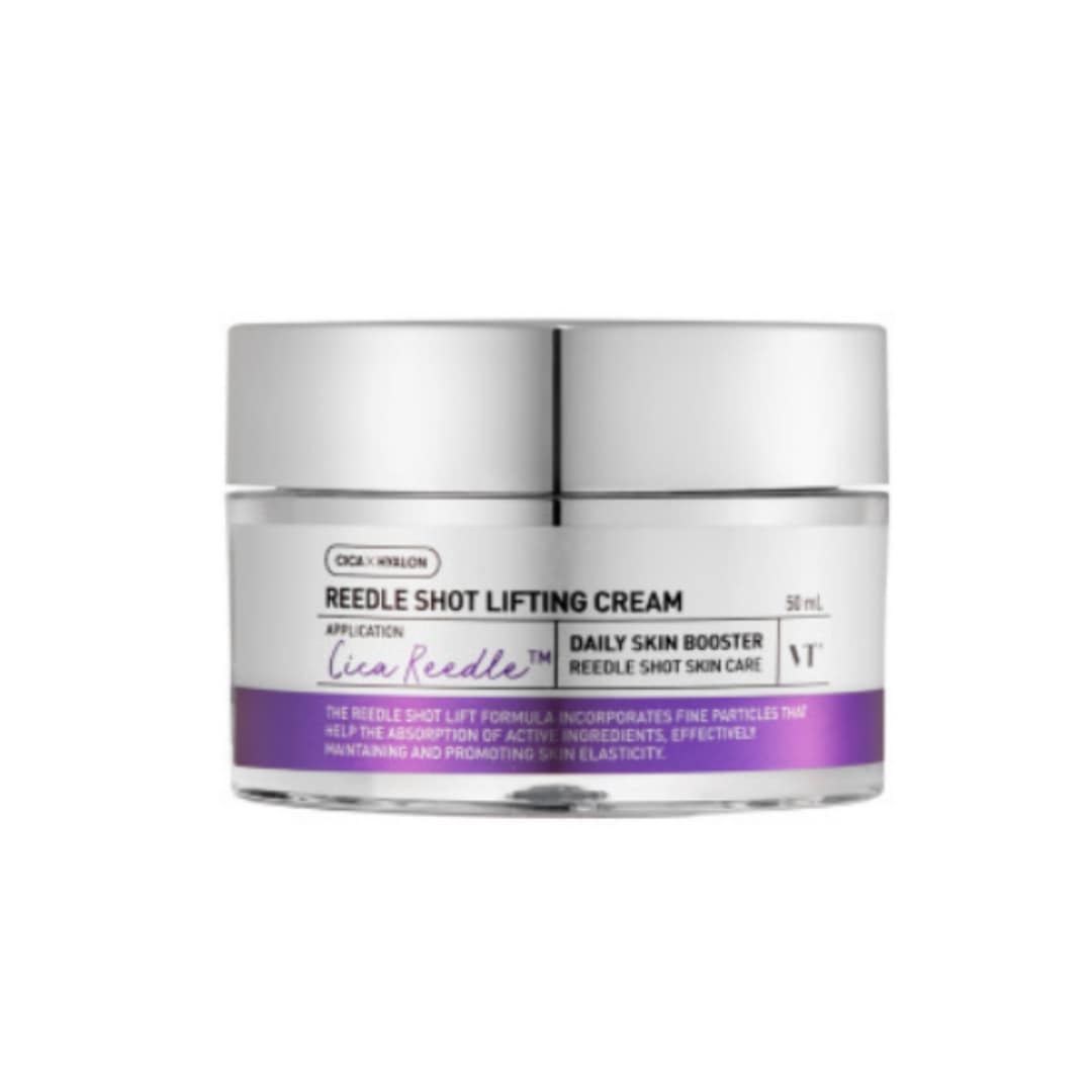 リードルショットリフティングクリーム, 50ml