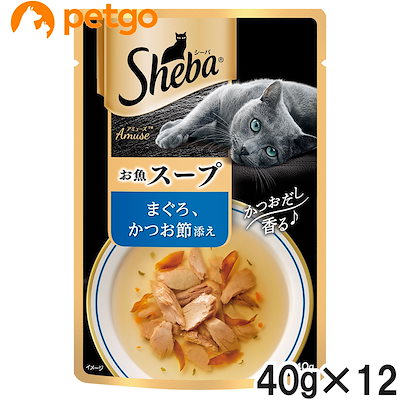 他サイト： シーバ アミューズ お魚スープ まぐろかつお節添え 40g×12袋【まとめ買い】の商品画像