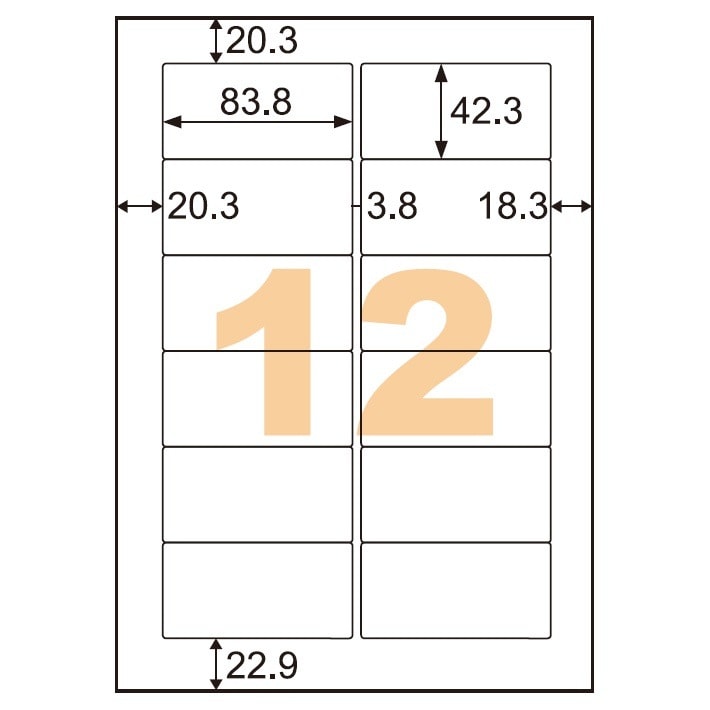 （まとめ買い）エコノミーラベル 大容量業務用パック 12面 角丸 500シート入 ELM007L [x3]