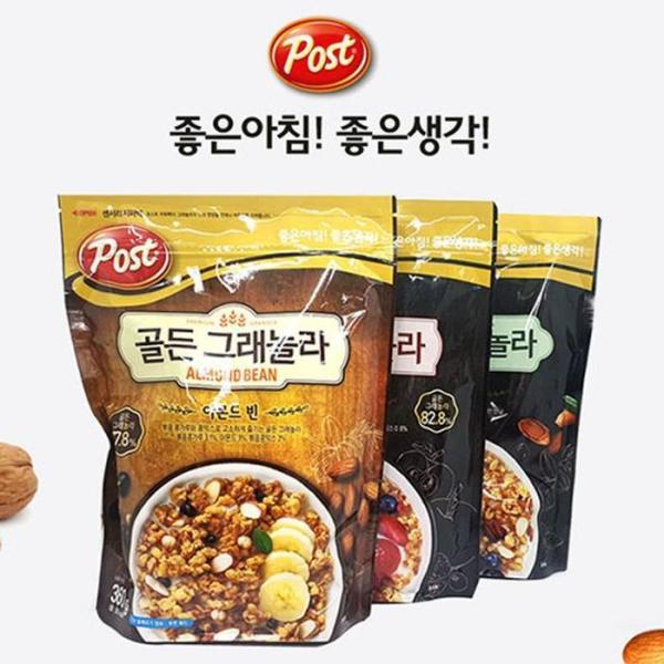 RG3O15T4ポスト ゴールデングラノーラ クランチ アーモンドビン フレーク