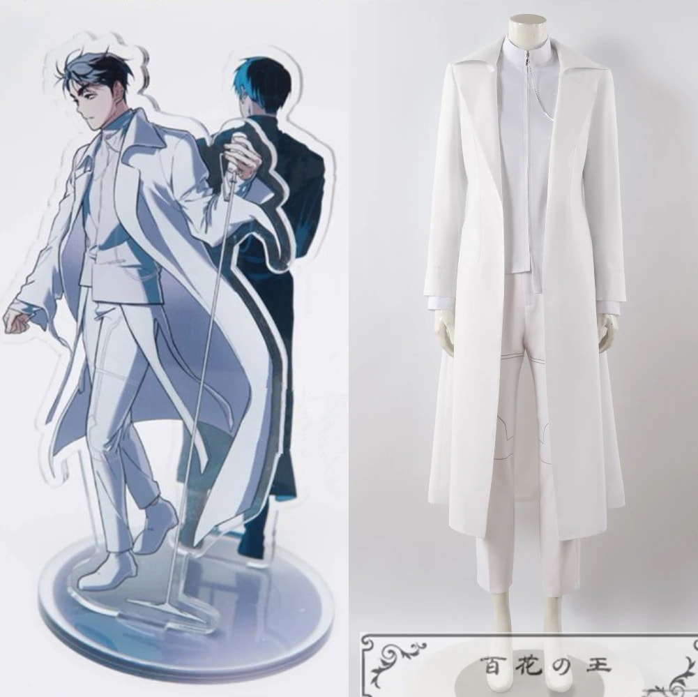 エイリアンステージ Alien Stage Ivan Round6 イヴァン イワン コスプレ衣装 コスチューム イベント ハロウィン 仮装 変装