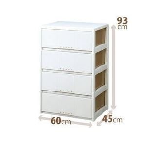 ルームケース/多目的収納ケース 4段/カプチーノ 幅60cm奥行45cm プロフィックス 日本製