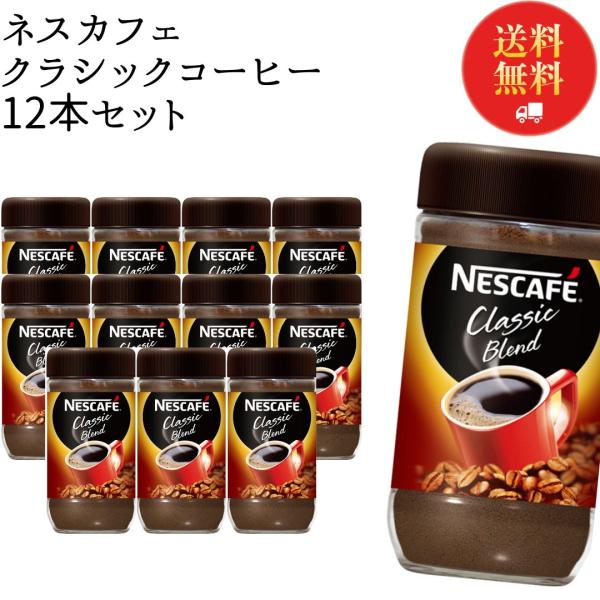 多様な スターバックス ドルチェグスト ドルチェグストネスカフェ