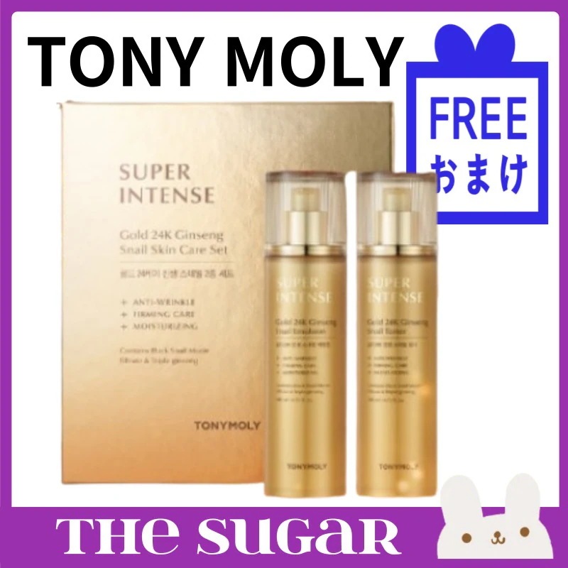スーパーインテンス ゴールド 24K ジンセン スネイル 2点 セット (トナー140ml+エマルジョン140ml)