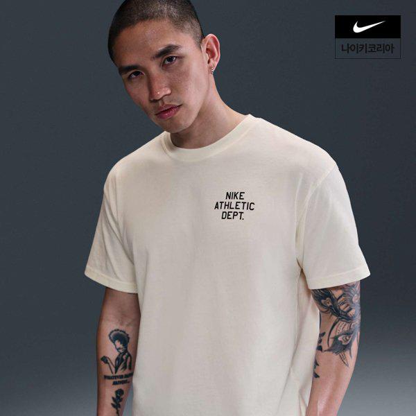 男性 マックス90 フィットネス Tシャツ HJ3694-110