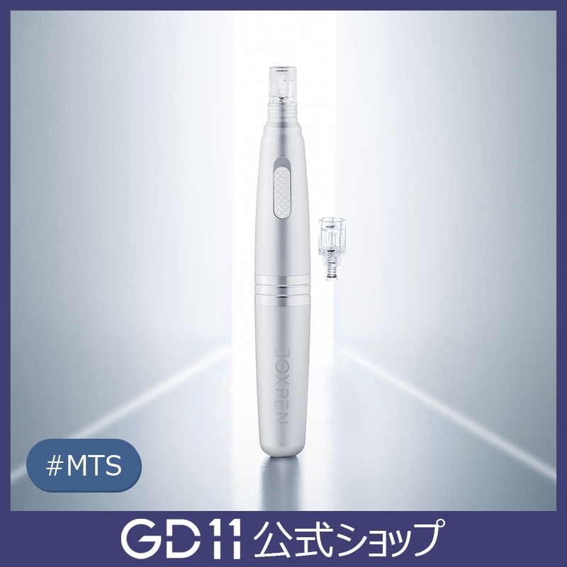 【トックスペン】MTS ダーマペン エイジングケア 韓国コスメ スキンケア