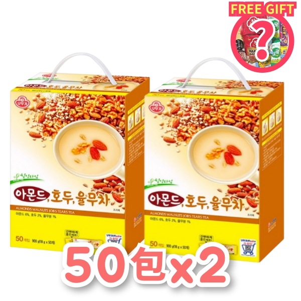 【クルミアーモンドハトムギ茶 ユルム茶 100包】ユルム茶 50x2箱 韓国 ユルム茶 粉末茶 韓国お茶 健康茶 朝食 韓国茶