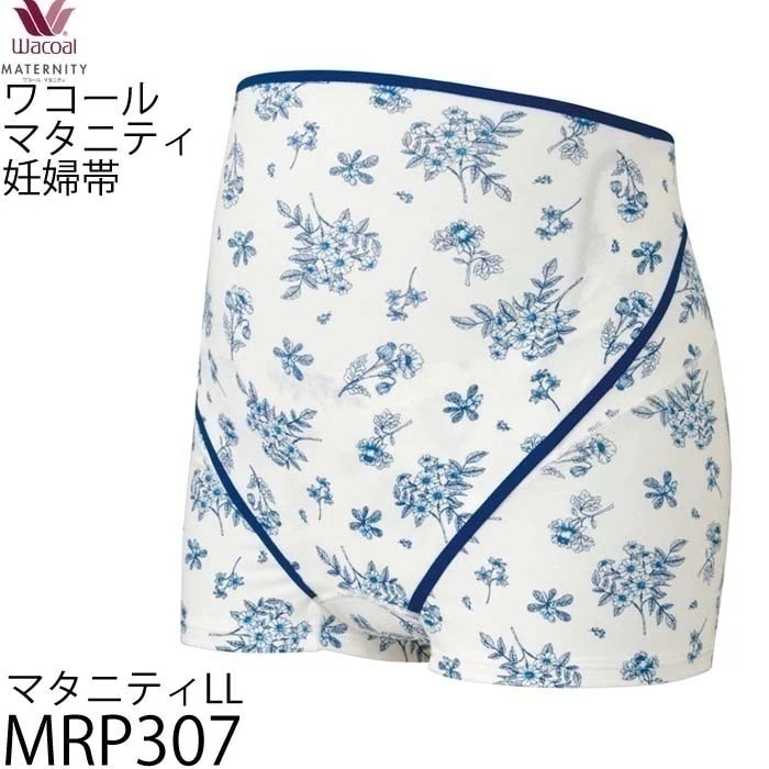 メール便可 Wacoal ファーストマミングボトム マタニティ 産前産褥産後用サイズLL (ベルトタイプ) メール便1点まで MRP307 【F】