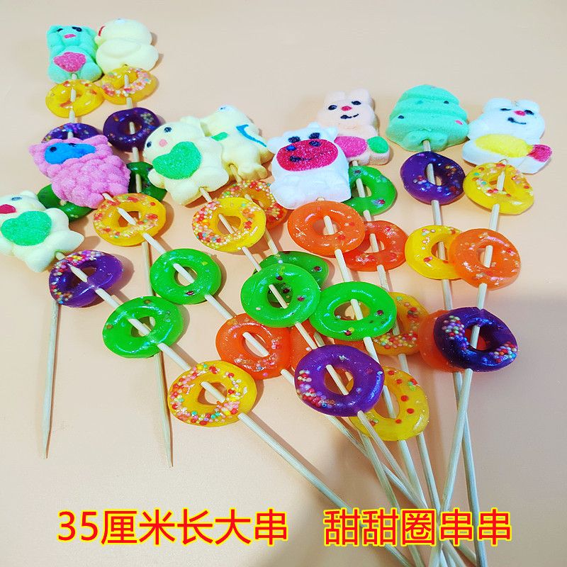 ストリングマシュマロ シュガー 業務用ドーナツ グミキャンディー ストリングマシュマロマシュマロ 子供 各種 こどもの日 ギフト 誕生日 ギフト
