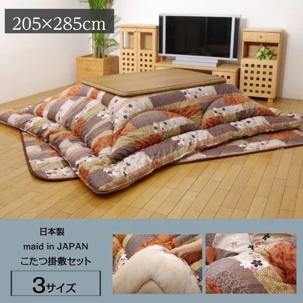 こたつ布団セット 掛け敷き 5尺 大判 長方形 205x285cm 厚掛け おしゃれ 和風 綿100% フランネル 高品質 日本製