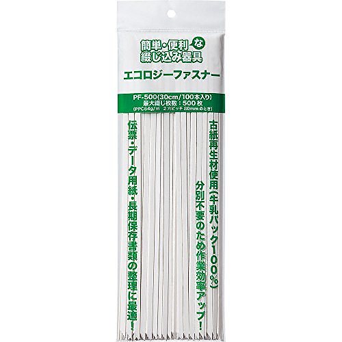 （まとめ買い）ニューコン工業 エコロジーファスナー PF-500 00027428 [x3]