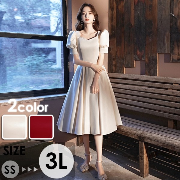 SS-3L パーテイードレス ロング丈ドレス レディース 2カラー 着痩せ 発表会 演奏会 二次会 大きいサイズ ファスナータイプ エレガント 20代 30代 40代 大人 可愛い 結婚式 披露宴 フ