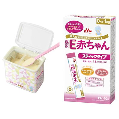 E**様 はぐくみ 液体ミルク 10本入り 0〜1歳 楽天市場】【スーパーSALE限定☆抽選で最大300%ポイントバック