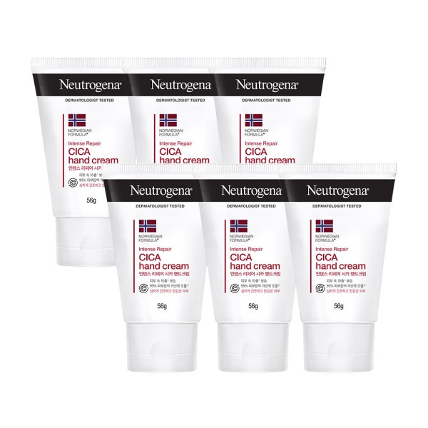 ニュートロジェナ/インテンス/ハンドクリーム/56g/x6/複数購入割引