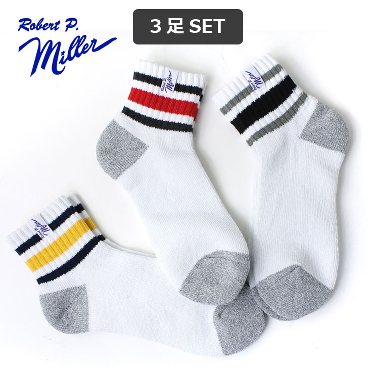 靴下 メンズ ブランド ロバート ピー ミラー Robert P Miller 3pack ショート キャンプ ファッション 春 アウトドア 春夏 ソックス 305c ３足セット 夏 国内正規総代理店アイテム