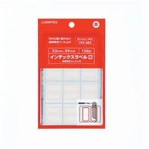 イチロー実使用2009年リストバンド 【公式通販】