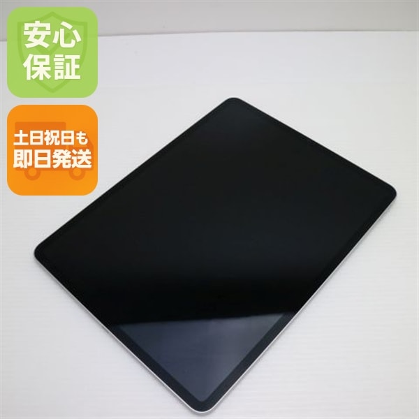 美品 iPad Pro 12.9インチ 第5世代 Wi-Fi 128GB シルバー 本体 即日発送 土日祝発送OK 102 50,880円