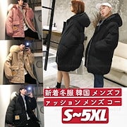 Qoo10 新着冬服 韓国 メンズファッション メン メンズファッション