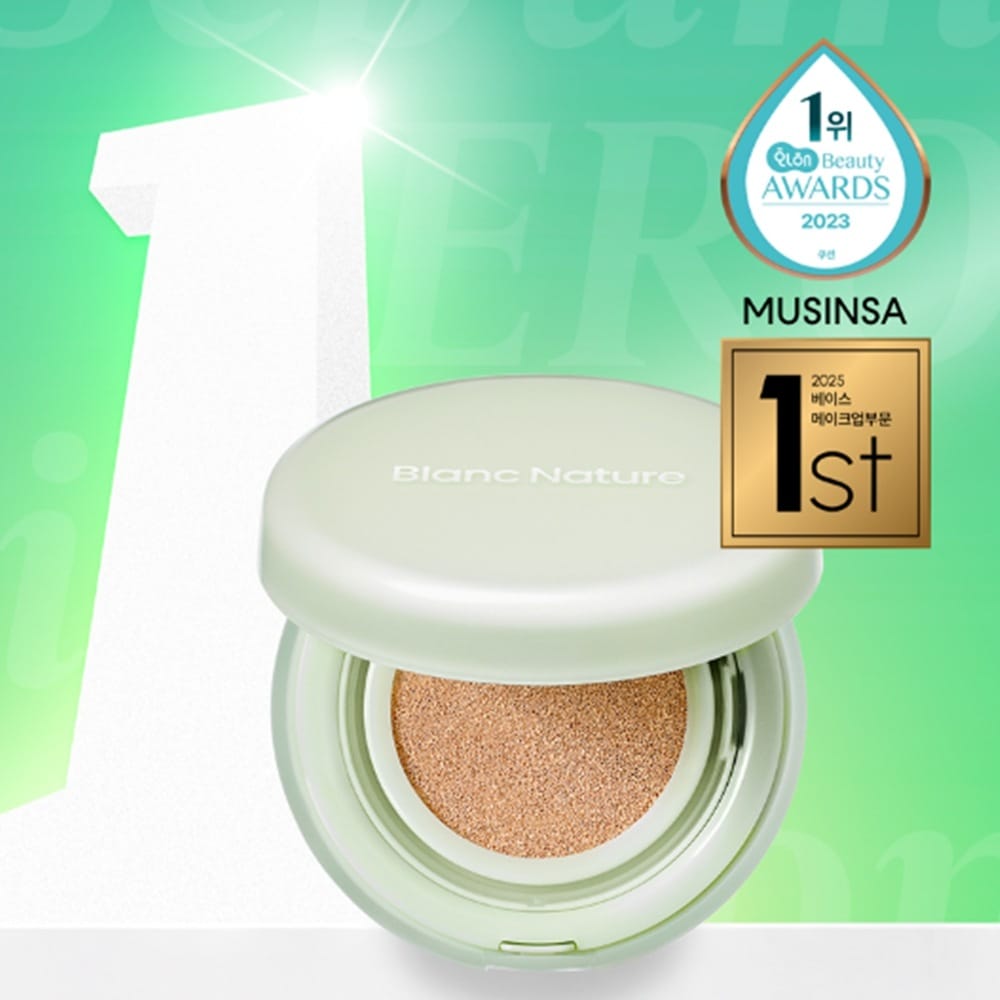 皮脂ゼロエアフィットクッション 15g＋15g リフィル 3色 クッションファンデ　皮脂コントロール