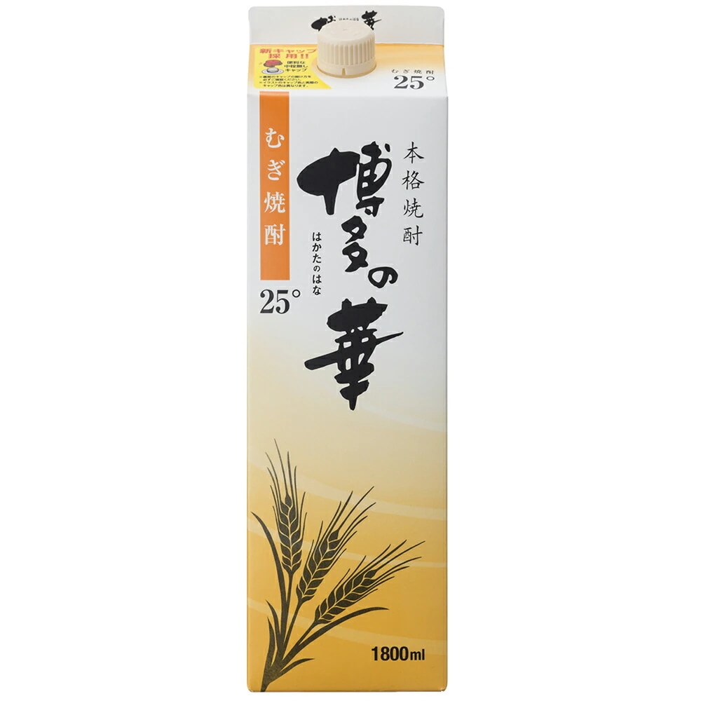 【送料無料】福徳長酒類 博多の華 麦 25度 パック 1800ml 1.8L6本【北海道沖縄県東北四国九州地方は必ず送料が掛かります】 6,275円