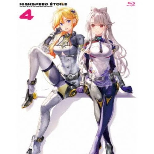 【BLU-R】HIGHSPEED Etoile vol.4