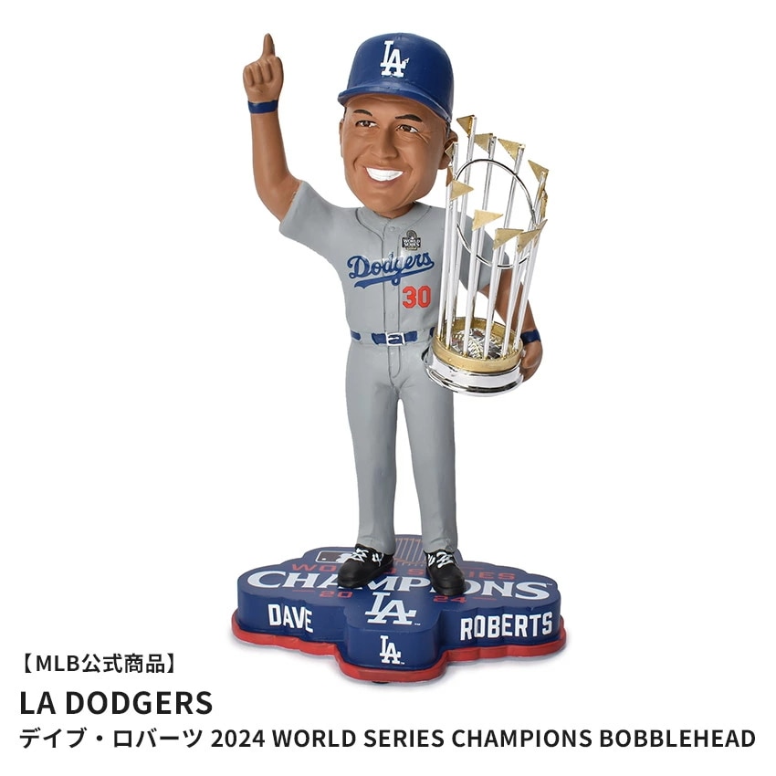 Dave Roberts Los Angeles Dodgers 2024 World Series Champions Bobblehead BHMBCHWS24LDDR