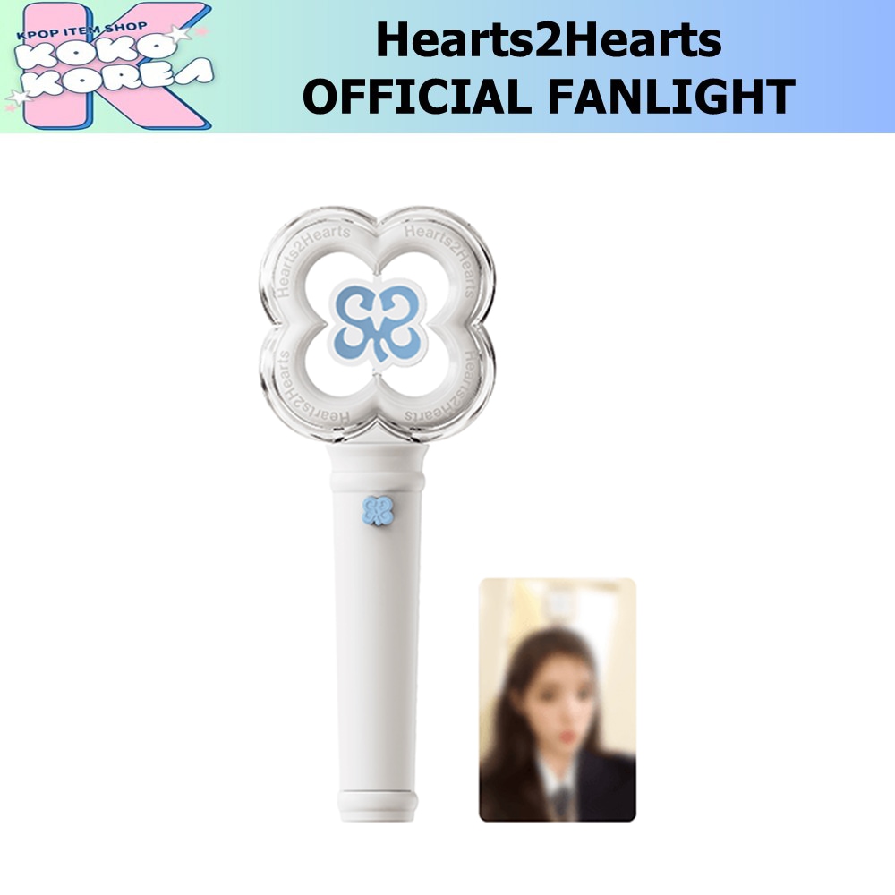 Hearts2Hearts OFFICIAL FANLIGHT 公式グッズ