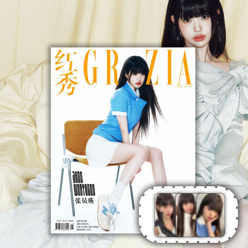 [未開封新品]チャンウォンヨン誌ホンシュグラチアフォトカード2枚25年3月IVEグッズ红秀Grazia