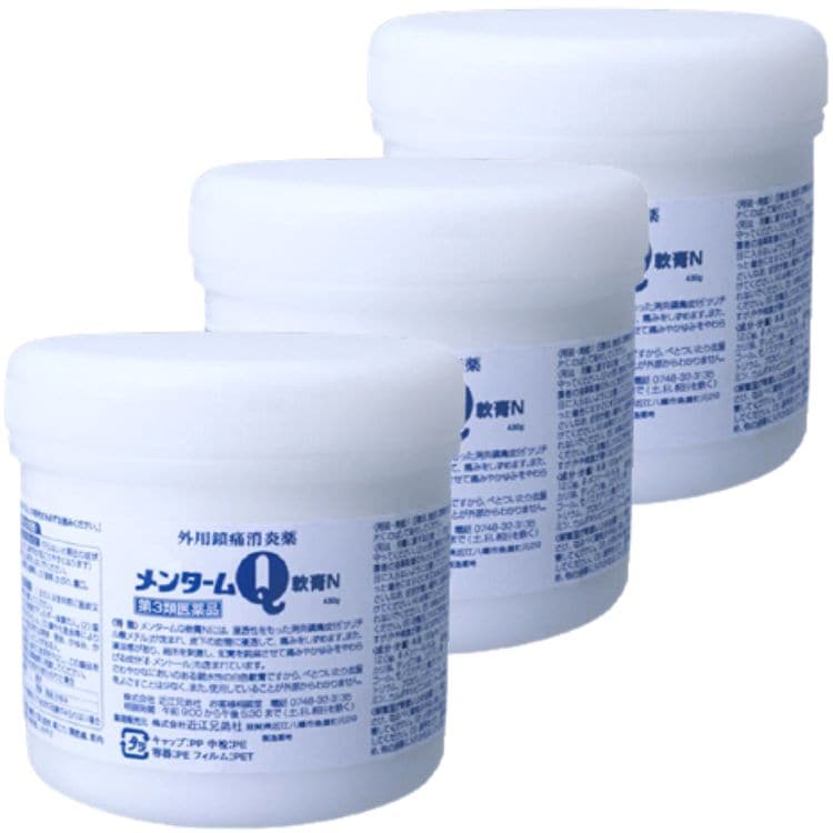 第3類医薬品 3個セット 近江兄弟社 メンターム Q 軟膏N 430g メンタームQ 腰痛 肩こり
