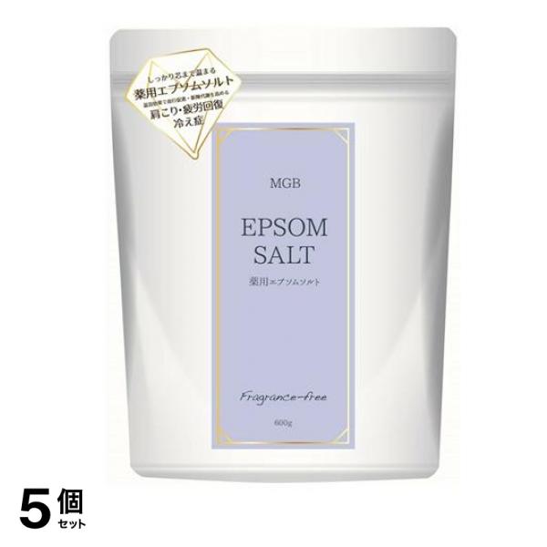 ヘルス MGB 薬用エプソムソルト 無香料 600g (約6回分) 5個セット