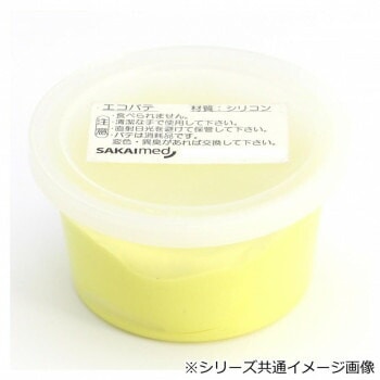 エコパテ　450g（400cc）イエロー　ソフト DMG-24542