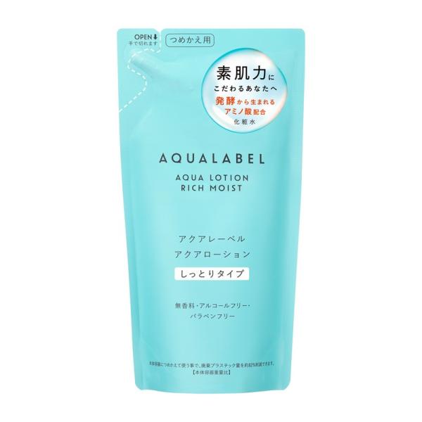 アクアレーベル アクアローション しっとり 180ml 詰め替え用