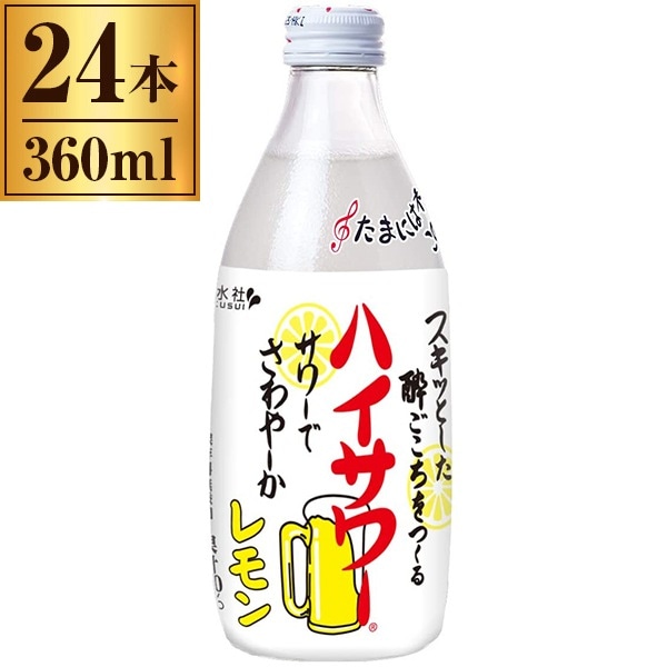 博水社 ハイサワー レモン 瓶 360ml 24 5,086円