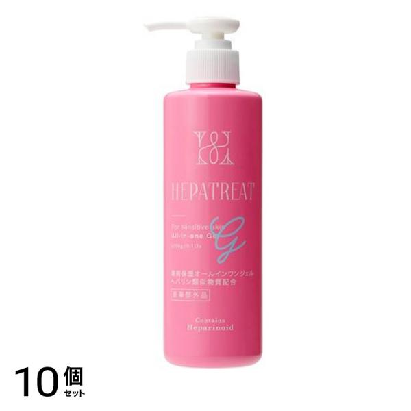 ヘパトリート 薬用保湿オールインワンジェル ポンプ 230g 10個セット