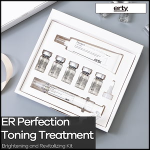 パーフェクト女神トーニングキットセット (エステ専用5本お試し)