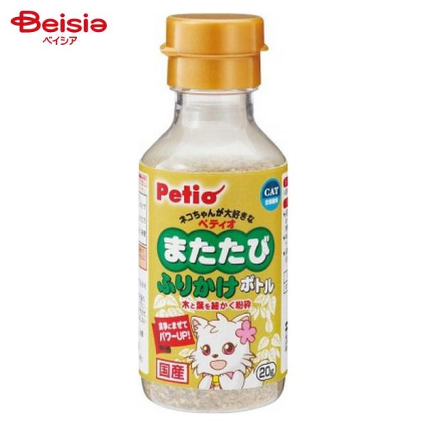 �܂����� �ӂ肩���{�g�� 20g