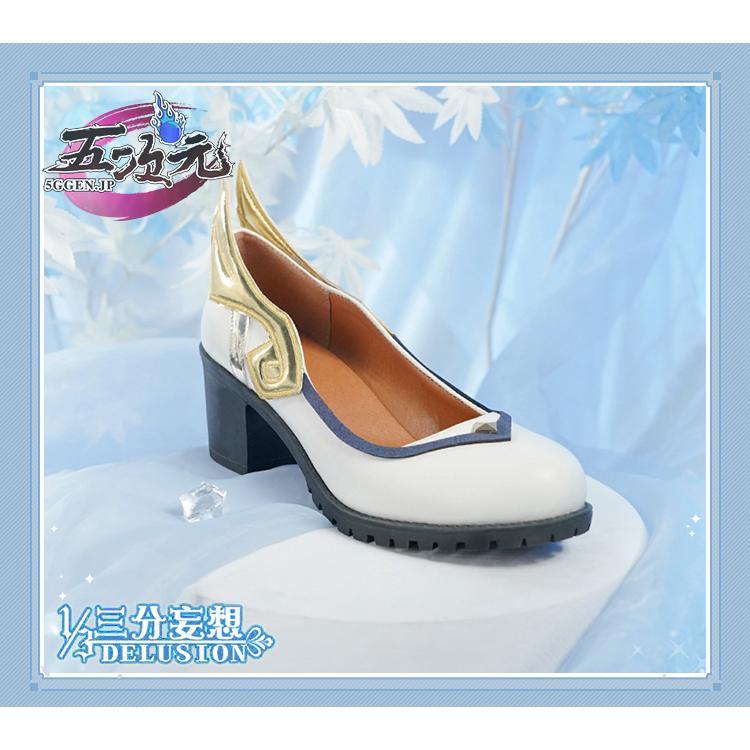 【予約商品】ハロウィン 三分妄想　原神　コスプレ　甘雨　かんう　靴　　ブーツ 6,695円