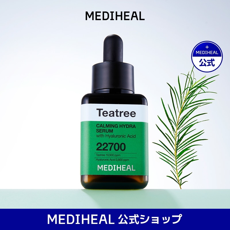 メディヒール　ティーツリー　プランエス メディヒール ティーツリー プランエス