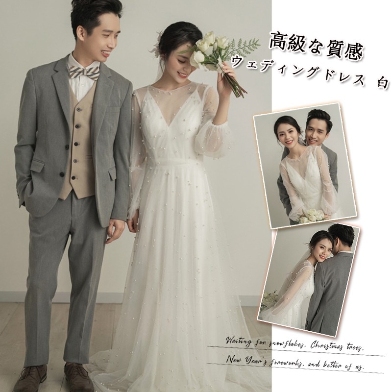 パーティードレス新作 結婚式 ドレス 演奏会 花嫁ロングドレスドレス ウェディングドレス ウエディングドレス 白 ロング お呼ばれドレス ロングドレス 成人式